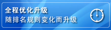中宁网站推广公司
