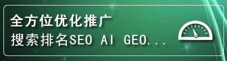 中宁网站排名