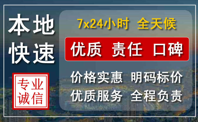中宁附近流动补胎电话.jpg