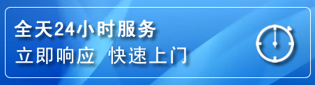 中宁上门补胎电话