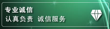 中宁道路救援电话